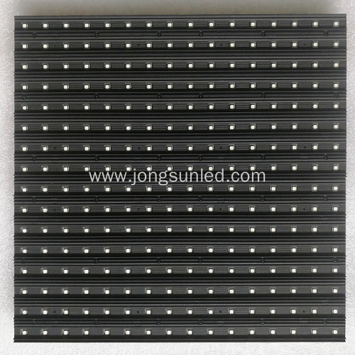 Static Outdoor P16 LED Screen Module RGB